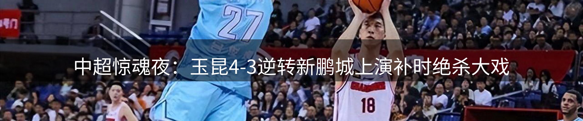 品牌资讯