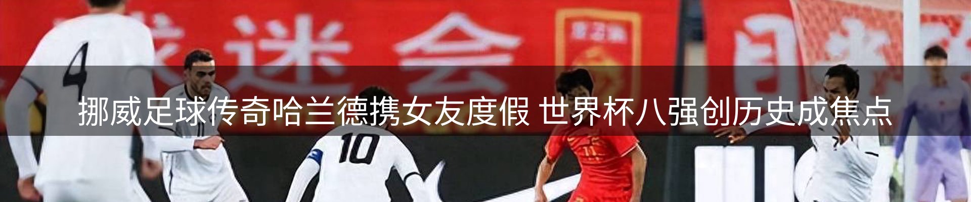 品牌资讯