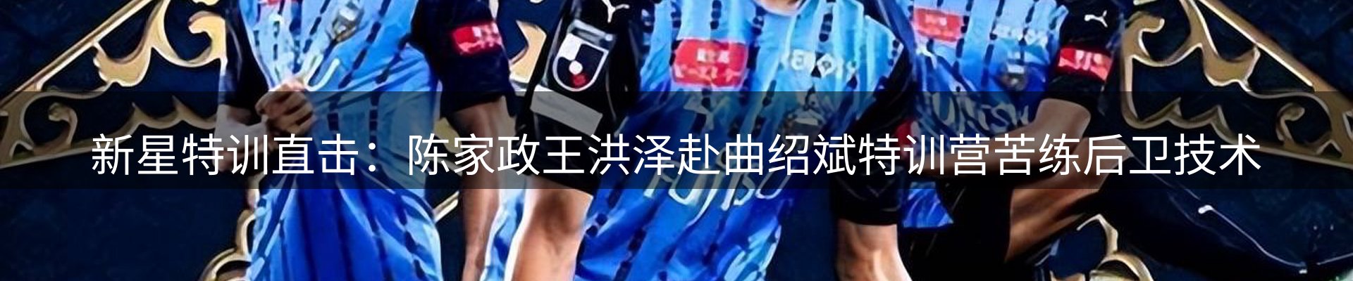 品牌资讯