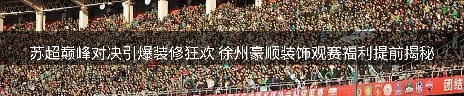 品牌资讯