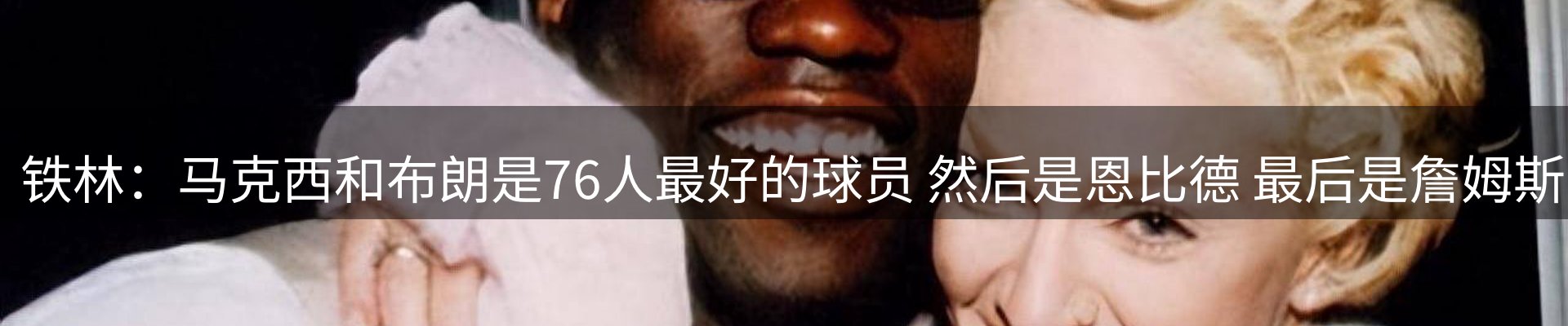 品牌资讯